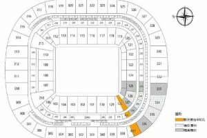 北京国安VS成都蓉城增加可售票的公告